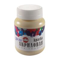Краска акриловая для ткани (слоновая кость; 100 мл)