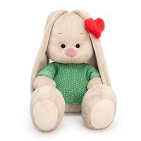 Мягкая игрушка "Зайка Ми в свитере и с сердечком на ушке" (23 см)