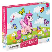 Пазл "Единороги" (24 элемента)