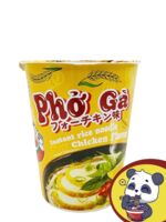 Лапша быстрого приготовления "King Pho" (курица; 61 г)