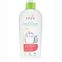 Шампунь для волос детский "Ласковая мама с протеинами пшеницы" (250 мл)