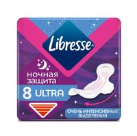 Гигиенические прокладки "Libresse Ultra Night" (8 шт.)