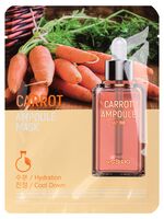Тканевая маска для лица "Carrot ampoule" (25 мл)