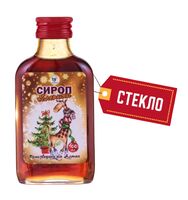 Сироп "Облепиха" (100 мл)