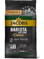 Кофе зерновой "Jacobs Barista Editions Crema" (1 кг)