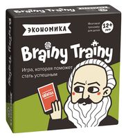 Brainy Trainy. Финансовая грамотность или экономика