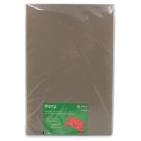 Фетр листовой жесткий (40х60 см; серый)