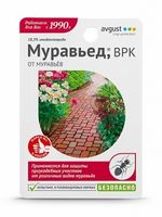 Средство от муравьев "Муравьед" (11 мл)