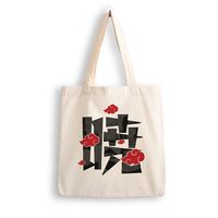 Сумка-шоппер "Акацуки" (арт. 6203)
