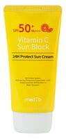 Крем солнцезащитный для лица "Vitamin C 24H Protect Sun Cream" SPF 50+ (70 мл)