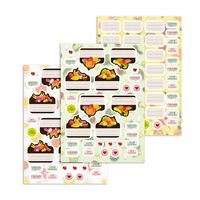 Набор наклеек "Для заготовок"