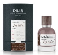 Духи для мужчин "Dry Leather" (50 мл)