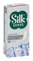 Ежедневные прокладки "Ola! Silk Sense Light" (20 шт.)