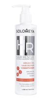 Кондиционер для волос "Argan Oil Hair Repair" (250 мл)