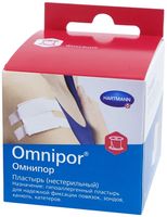 Пластырь "Omnipor" (5x500 см)