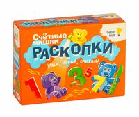 Набор для раскопок "Счётные мишки"