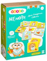 Мемори. День рождения совёнка