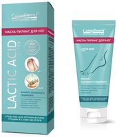 Маска-пилинг для ног "Для профилактики трещин и сухих мозолей" (75 мл)