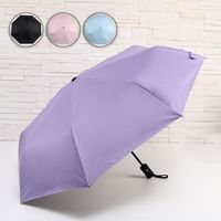 Зонт "Однотонный"