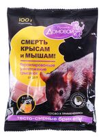 Брикет от крыс и мышей "Домовой" (100 г)