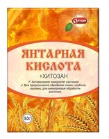 Удобрение "Янтарная кислота" (10 г)