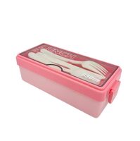 Ланч-бокс "Яркий обед" (розовый)