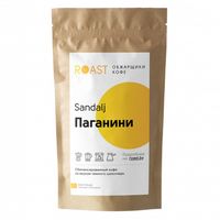 Кофе зерновой "Смесь Паганини" (200 гр)