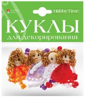 Набор декоративных элементов "Куклы" (арт. 2-550/06)