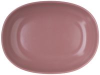 Блюдо керамическое "Less Matt. Purple" (140х190 мм)