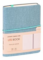 Записная книжка в линейку "Lite Book. Серо-голубой" (А6)