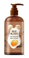 Кондиционер волос "Egg Planet Argan Treatment" (280 мл)