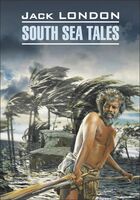 South Sea Tales
