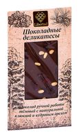 Шоколад темный "С натуральной клюквой и кедровым орехом" (80 г)