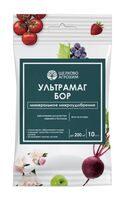 Удобрение минеральное "Ультрамаг Бор" (10 мл)