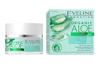 Гель для лица "Оrganic Аloe and Collagen. Для нормальной и комбинированной кожи" (50 мл)