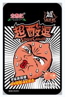 Леденцы "Hong Tai Kee Sour Lemons. Со вкусом колы" (23 г)