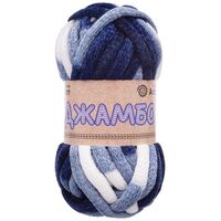 Пряжа "Джамбо №05" (150 г; 13 м; синий/белый)