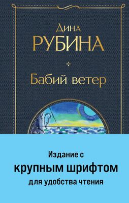 Новый роман о цирке - Книги, рассказы, статьи - Форум - taxi-kuzmolovo.ru