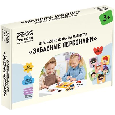 Игрушки до 3-х лет