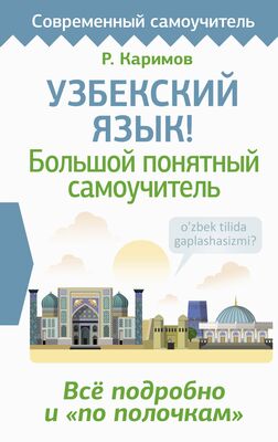 Что известно о пермском пилоте, погибшем при крушении самолёта Пригожина? | АиФ–Пермь | Дзен