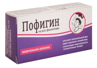 Жевательная Резинка "Пофигин" (40 Г) Sweet Doctor : Купить В.