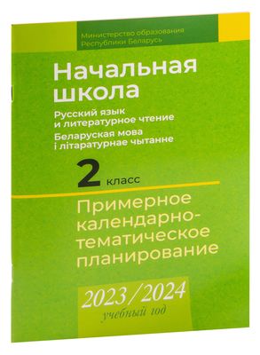 Автор Алла Викторовна Верниковская. Книги, Биография, Отзывы — OZ.By