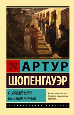 Жизнь «по вызову»: что такое элитная проституция в Украине - Накипіло