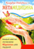 Метамедицина. Каждый симптом-это послание. Исцеление у вас под рукой. Клаудия Рейнвилл