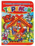 Теремок