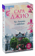 Из Лондона с любовью. Сара Джио