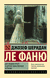 Дух мадам Краул и другие таинственные истории. Джозеф Шеридан Ле Фаню