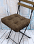 Подушка на стул "Velours" (40х40 см; коричневая)