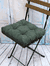 Подушка на стул "Velours" (40х40 см; зелёная)