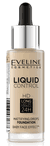Тональная основа для лица "Liquid Control" тон: 015, light vanilla